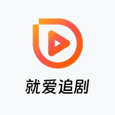 希德姐妹帮